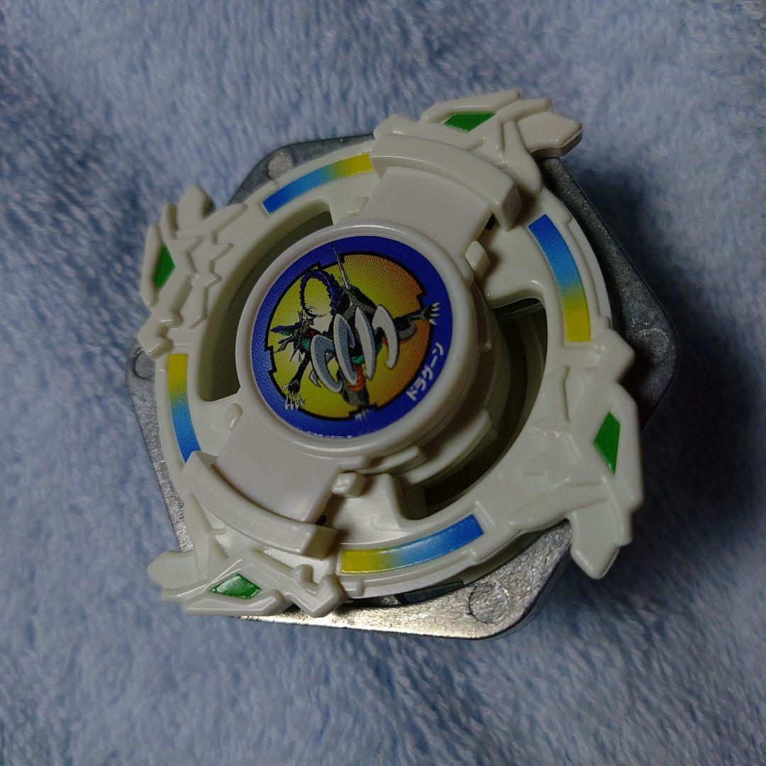 ドラグーングリップアタッカー