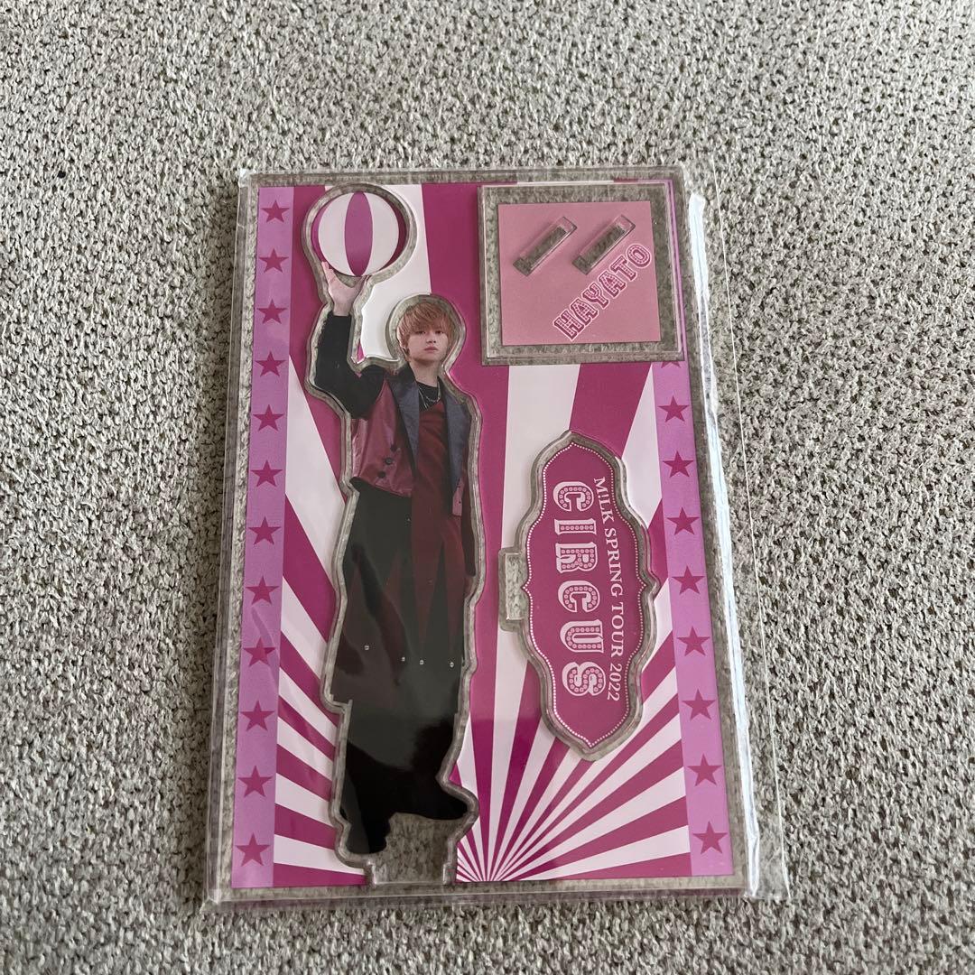 M!LK 佐野勇斗 アクリルスタンド - メルカリ