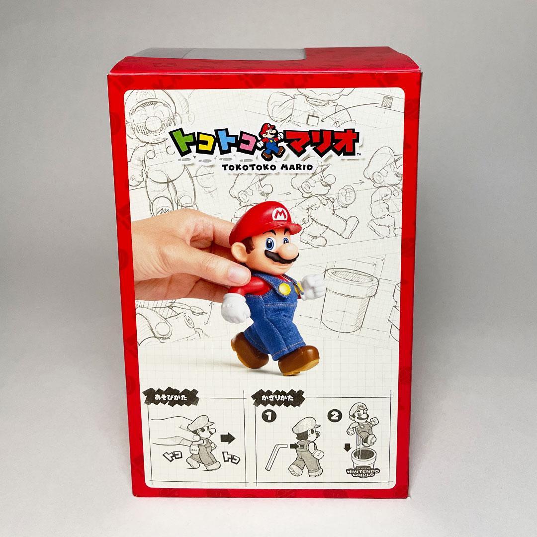 超希少・入手困難】USJ限定 トコトコマリオ どかんセット 新品・未開封