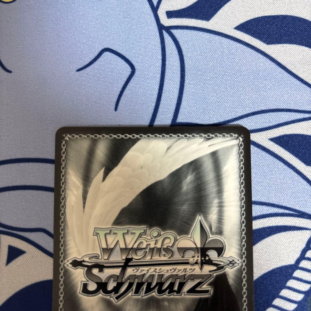 ヴァイスシュヴァルツ 負けヒロインが多すぎる！自慢の俊足 檸檬 SEC サイン