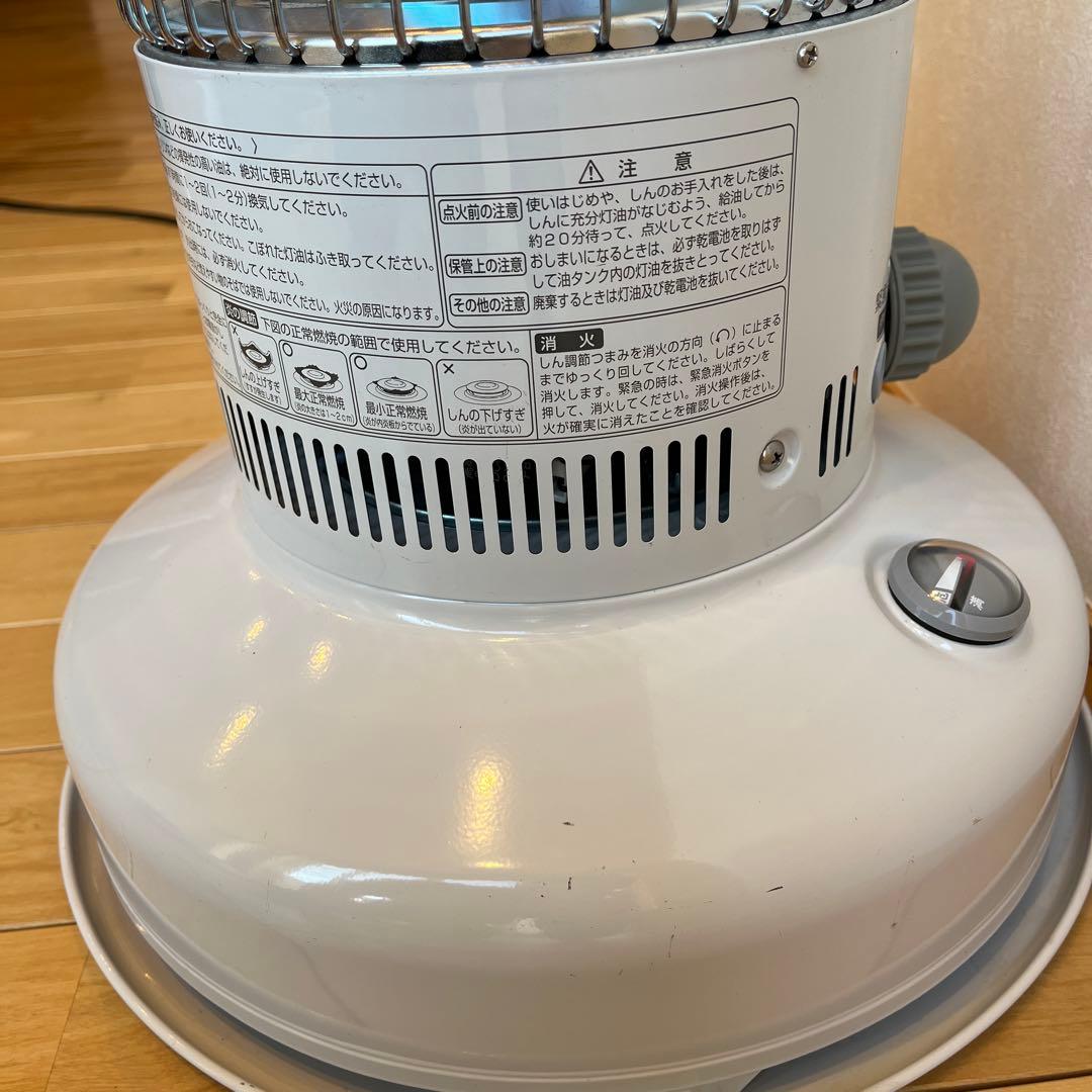 トヨトミ RB-250(W) [ホワイト] 価格比較 - 価格.com 美品 トヨトミ