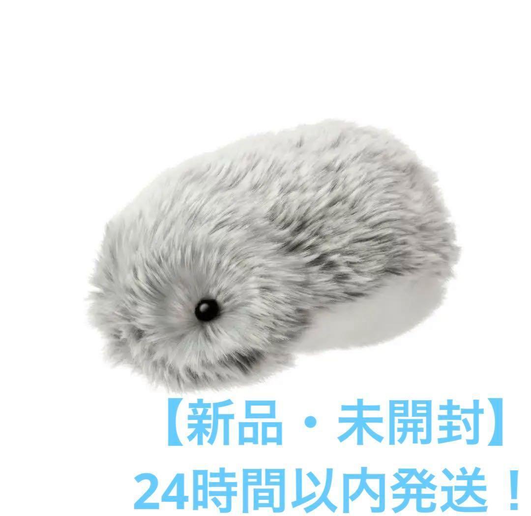 【新品未使用】CASIO モフリン シルバー Moflin モフリン シルバー CASIO AIペット