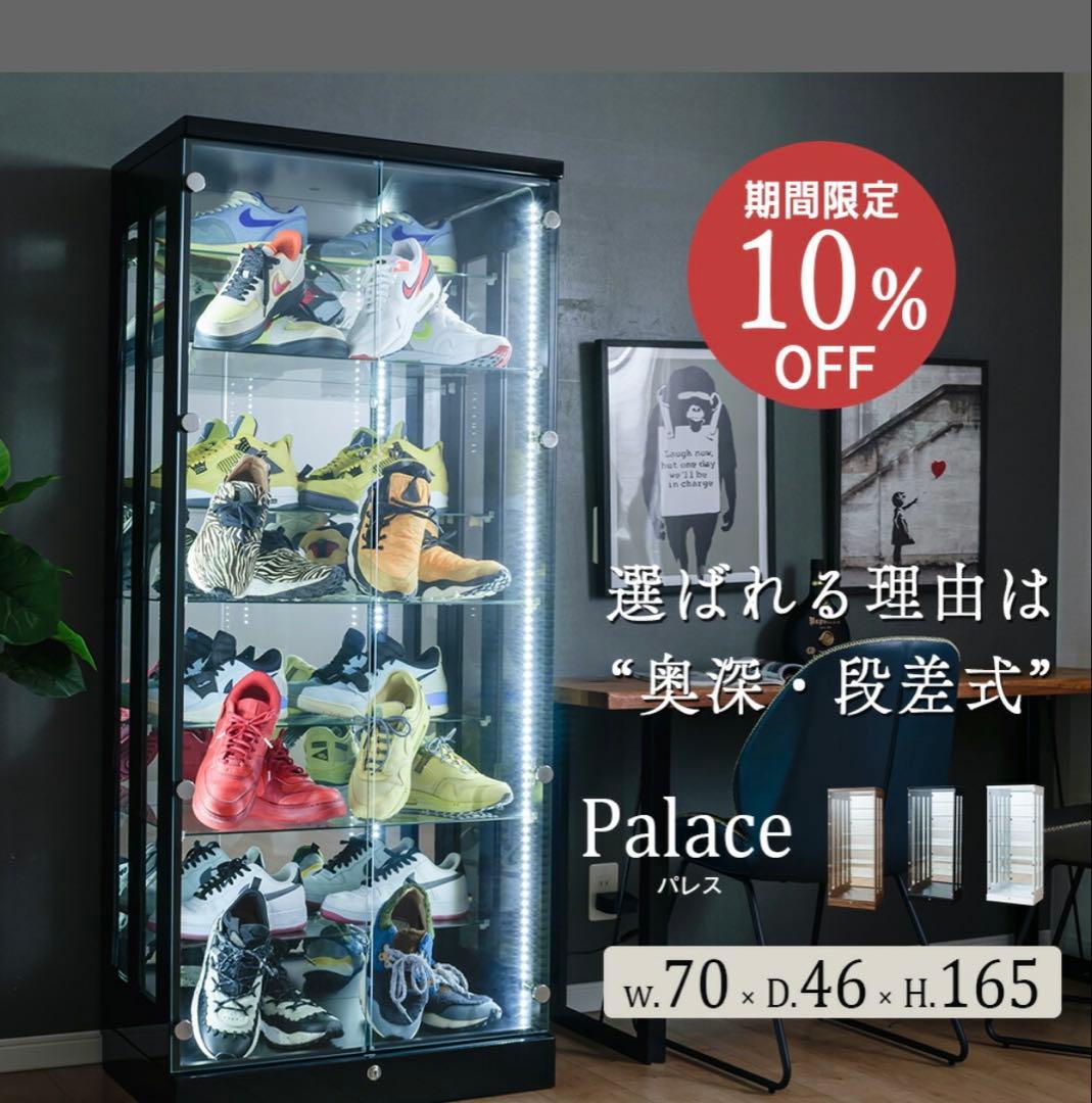 フィギュアケース　KKKK img59820553.jpg