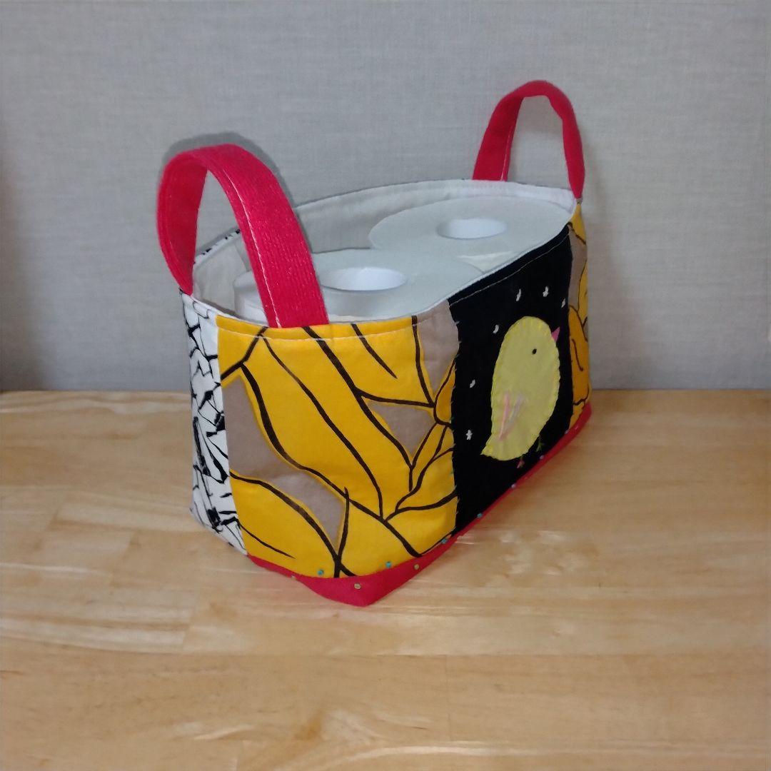 70ハンドメイド リメイク 布バスケットファブリックバスケット小物入れ鳥