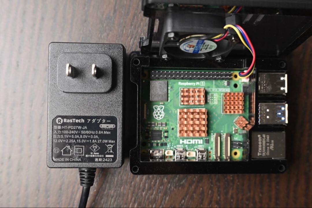 Raspberry Pi 5 8gb ミニPC 冷却ファン付き