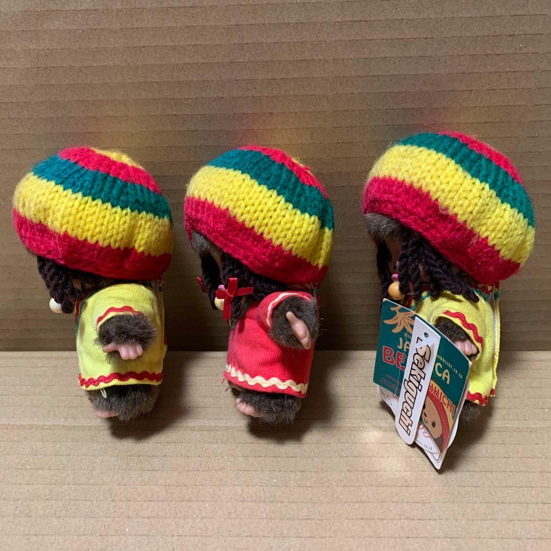 【希少】ベビチッチ　ジャマイカ　男の子2体　女の子1体の3セット