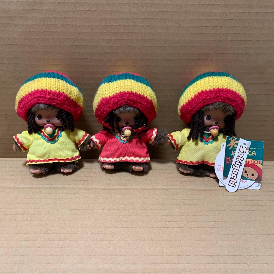 【希少】ベビチッチ　ジャマイカ　男の子2体　女の子1体の3セット