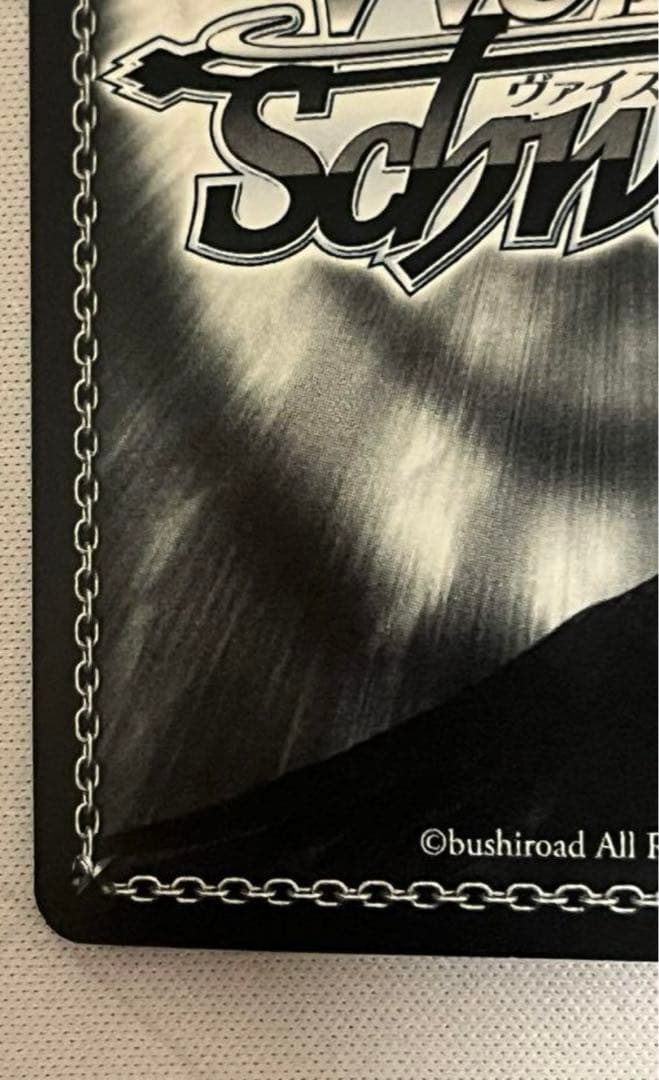 ws ヴァイスシュヴァルツ　冥界の女主人 エレシュキガル　sp サイン