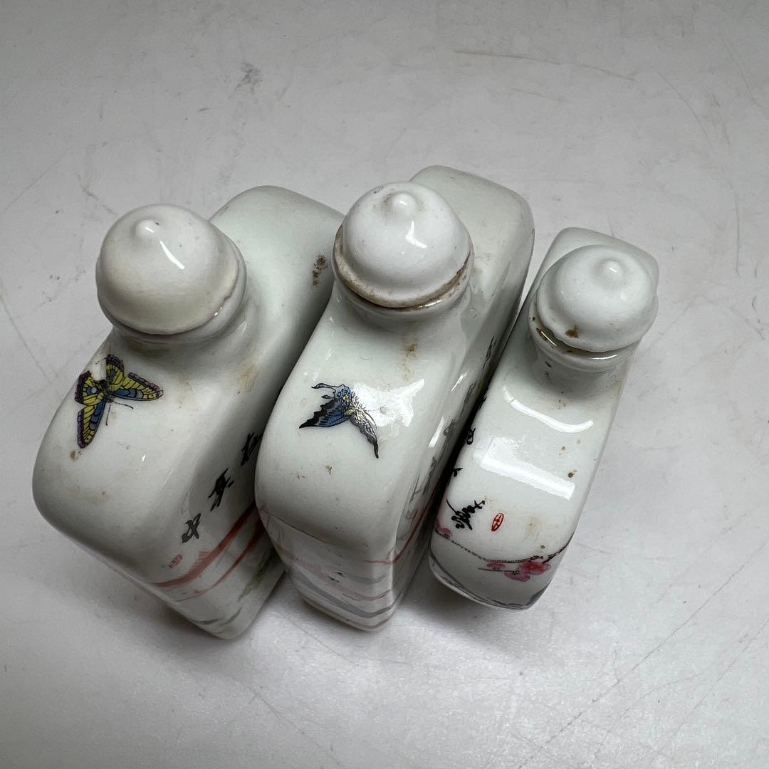 中国古玩 粉彩鼻煙香 6点と台1点 高さ約7~9.5㎝ 東Y7-0512①タサオ