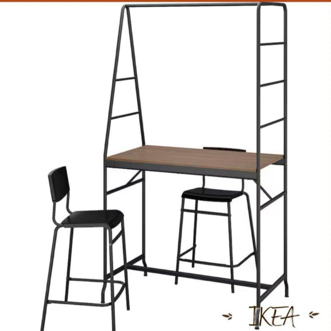 IKEA 美品 HÅVERUD ホーヴェルード テーブル スツール 椅子2脚