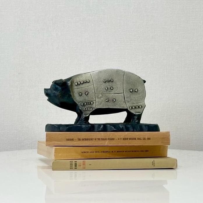 ヴィンテージ 豚 部位 鉄製 オブジェ アイアン 置物 ビンテージ 柴田書店特製】鉄 アイアン 豚の置物・ブタ部位ディスプレイ