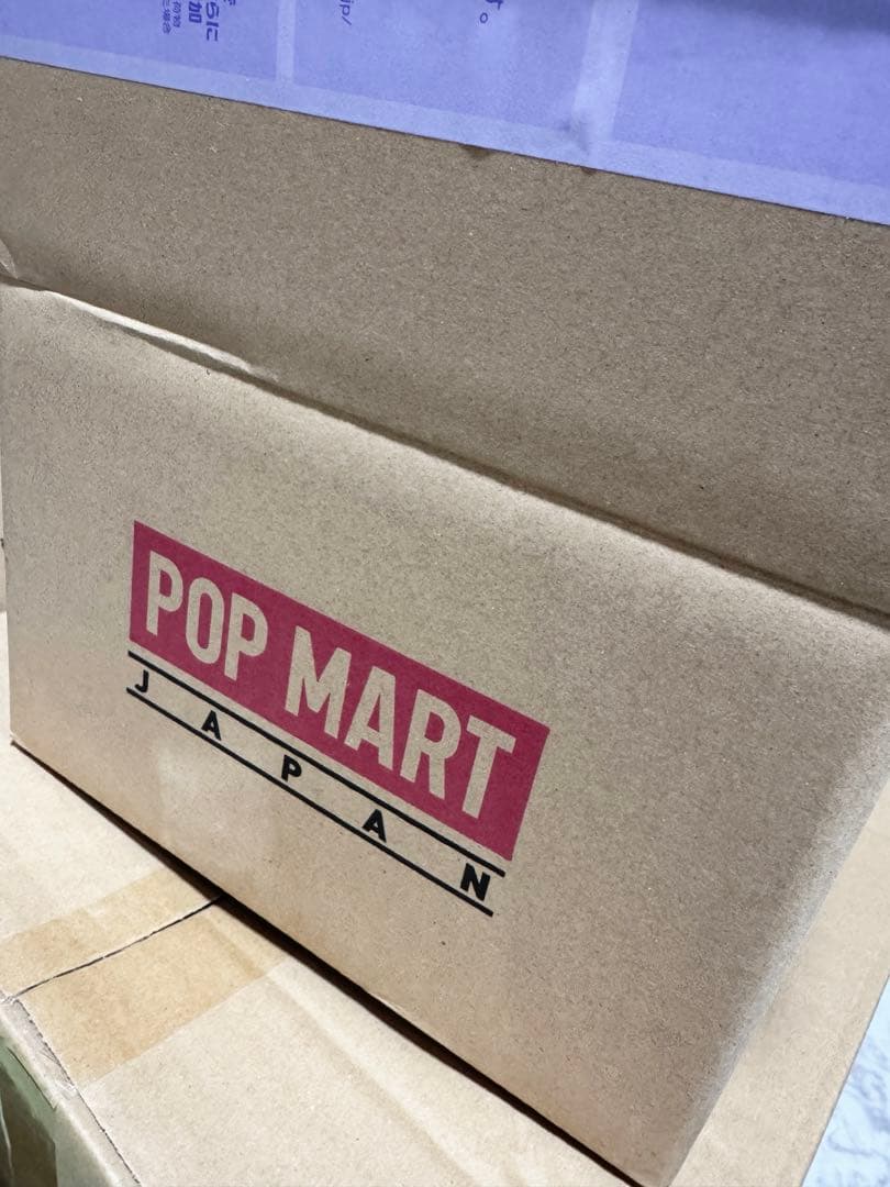 スカルパンダ SKULLPANDA XG コラボ POPMART 日本限定 2個