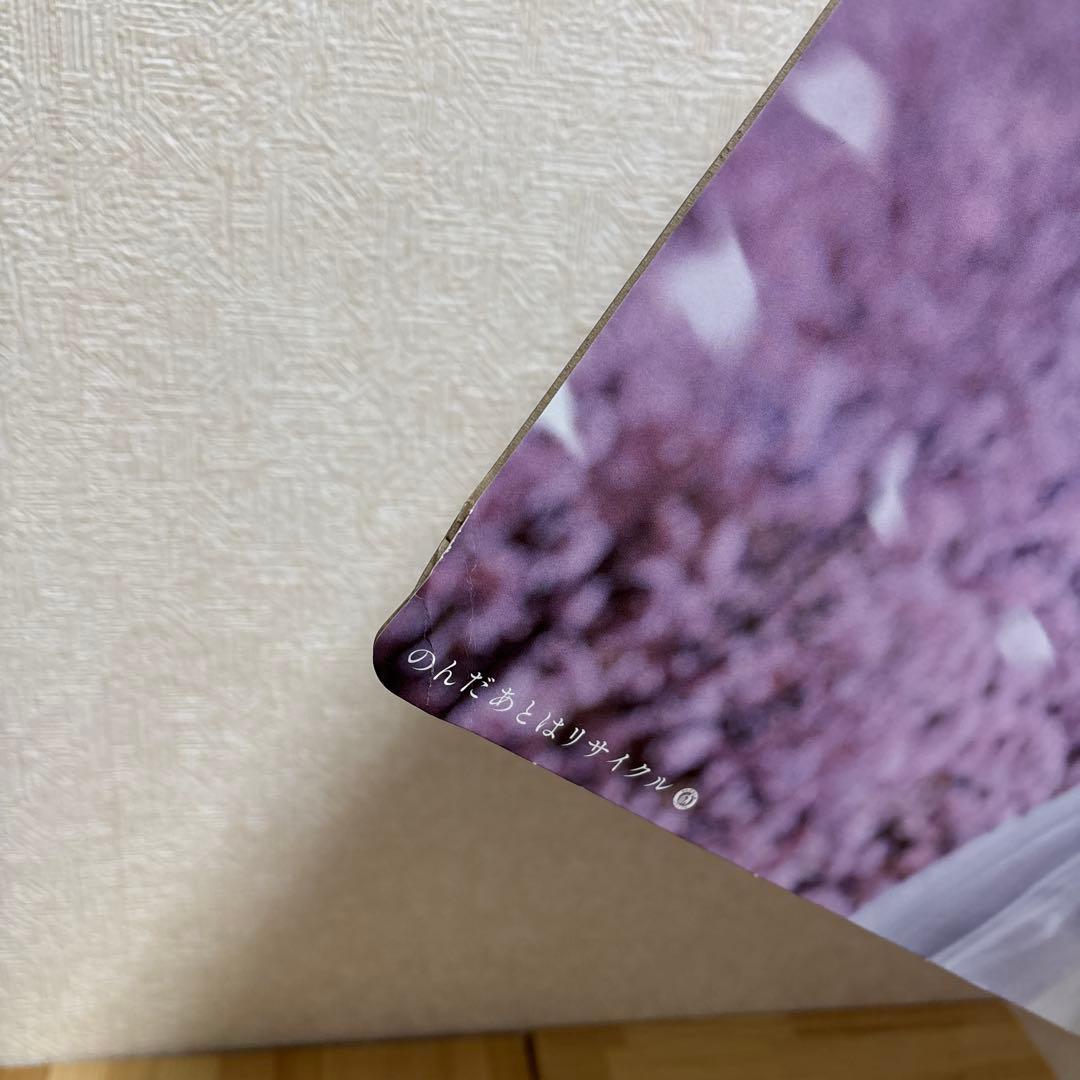 【奈緒】サントリー 伊右衛門 販促ボード 非売品②