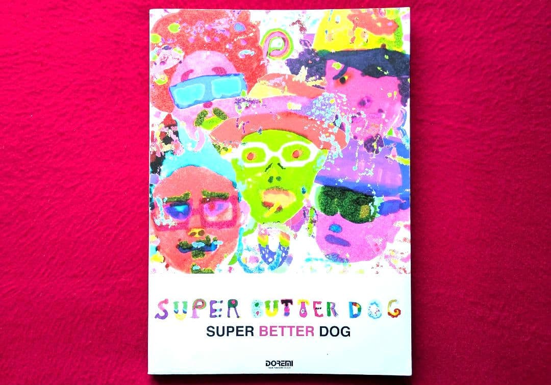 SUPER BUTTER DOGスーパー・バター・ドッグTシャツ非売品 TOMOHIKO