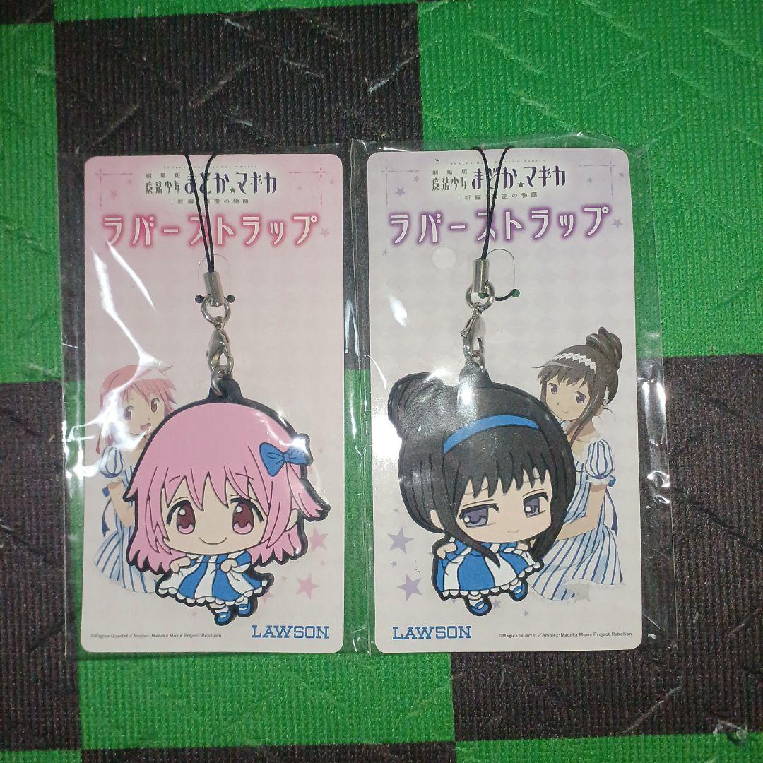 魔法少女まどかマギカウルティメイト クリアプレートBOX＋その他グッズ