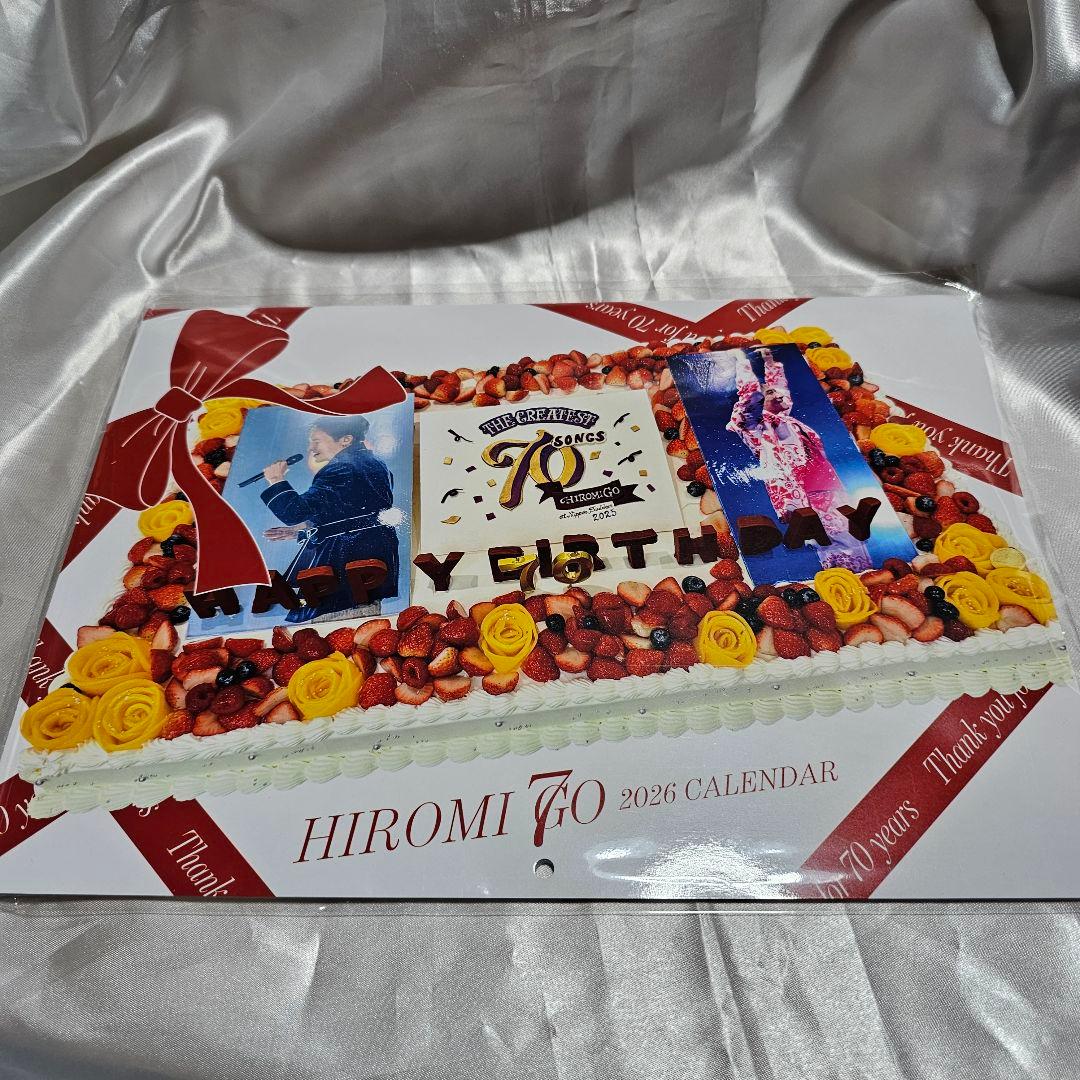 郷ひろみ 2026.2025カレンダー 会報誌3冊 BDガード未開封 - メルカリ