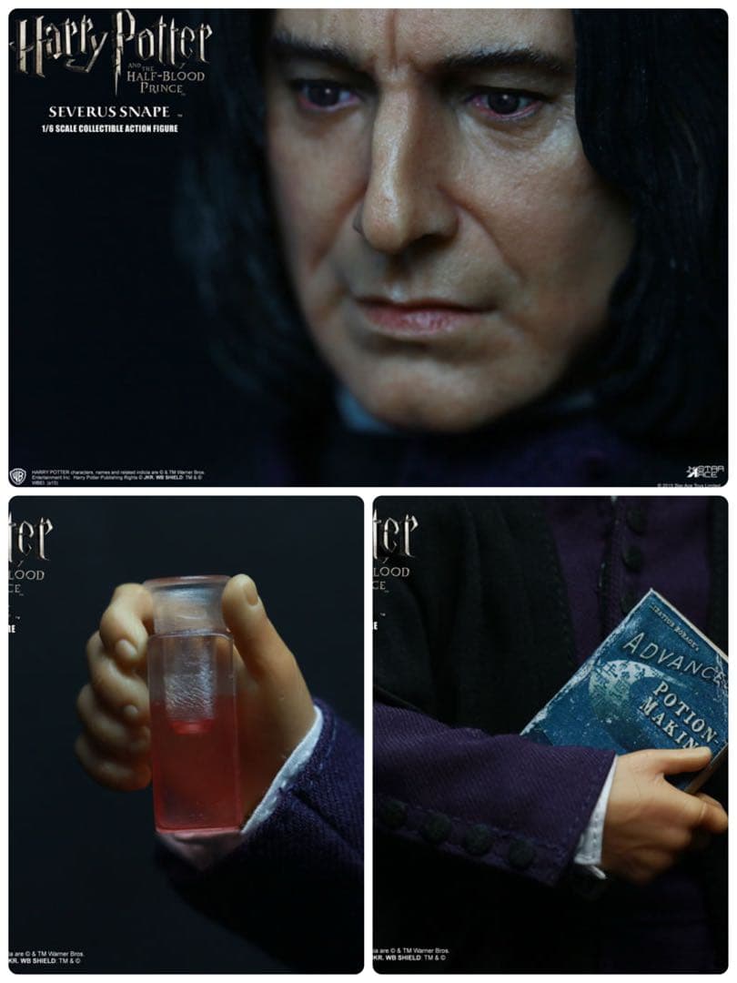 ハリー・ポッターと謎のプリンス セブルス・スネイプ 1/6 フィギュア 新品