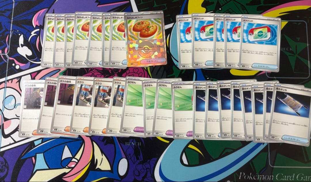 に*ら様 ポケモンカード RR350枚以上 汎用カード　グッズ　SR セット