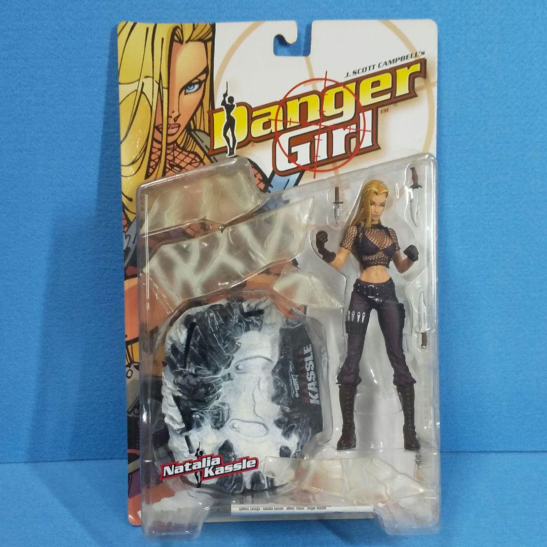 デンジャーガール フィギュア 未開封3点 ナタリア シドニー アビー