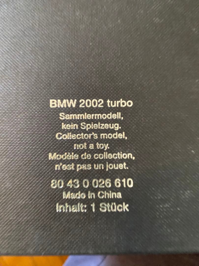 希少BMW2002ターボ1/18