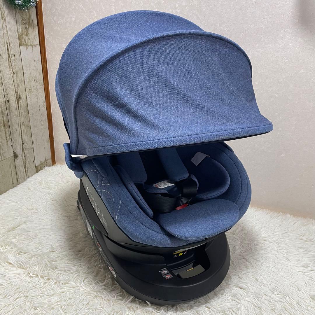 エールべべ クルット4i プレミアム 【BF867】