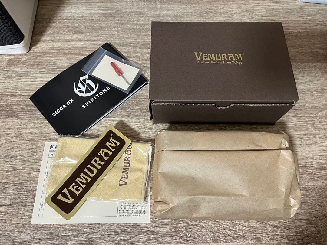 【値下げ】VEMURAM SPIRITONE シリアル100番台