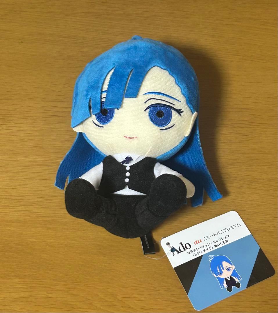 Ado レディメイド ぬいぐるみ au