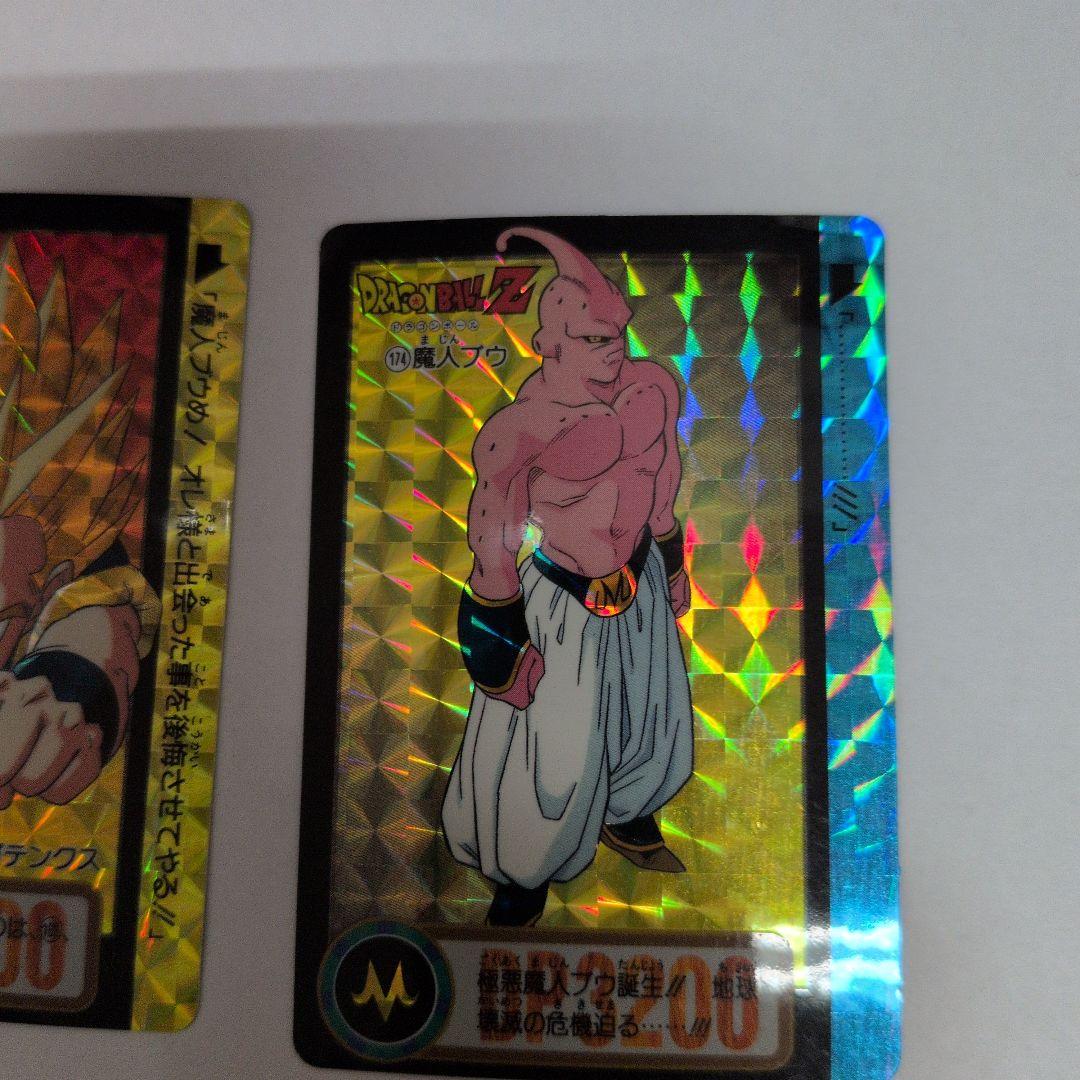 ドラゴンボールZ トレーディングカードセット - メルカリ
