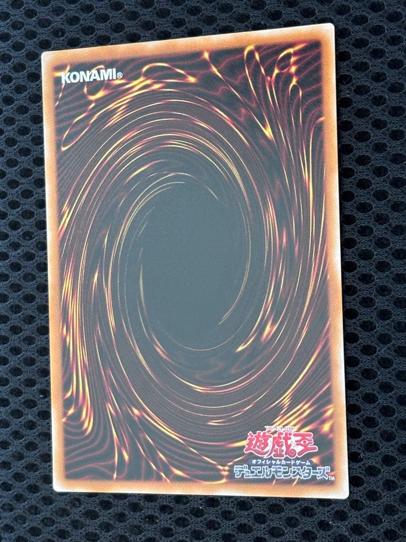 y*n様 極美品　マジシャン・オブ・ブラックカオス　レリーフ　遊戯王