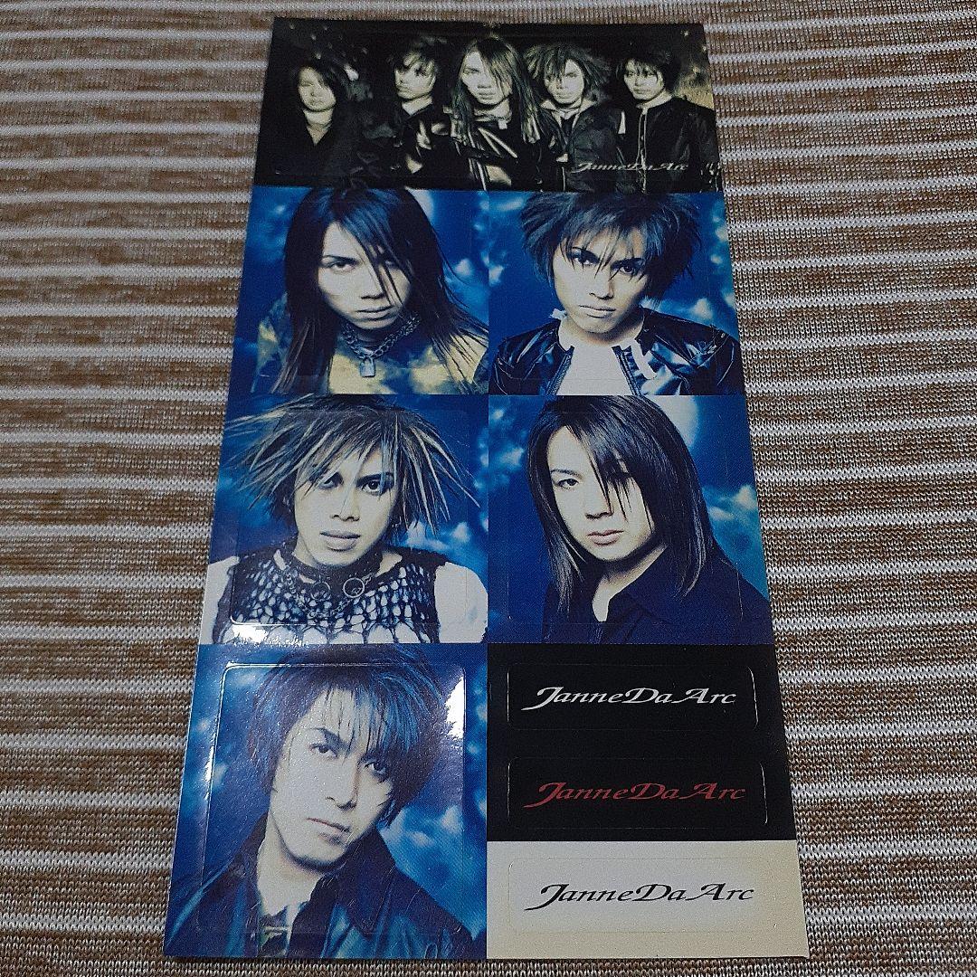 Janne Da Arc / RED ZONE【ステッカー付】 - メルカリ