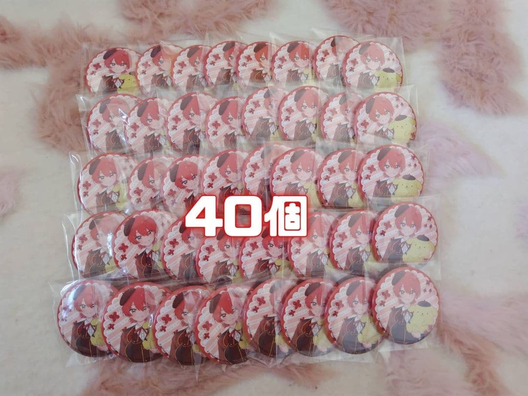 いれいす　りうら　缶バッジ40個 いれいす りうら グッズ 購入 缶バッジ りうら》いれいす☆缶バッジ 21