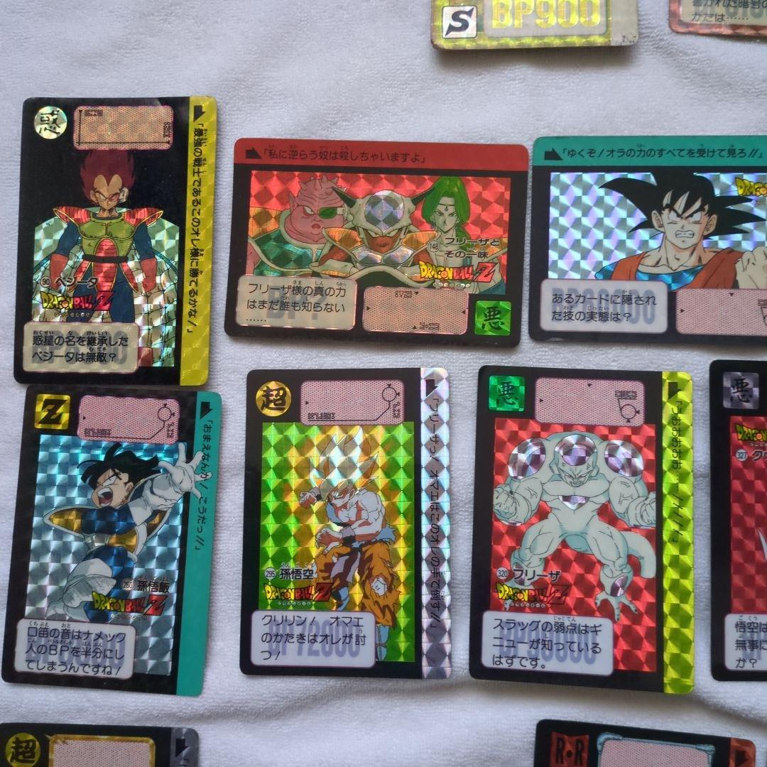 バンダイ ドラゴンボールカードダス 22枚+アルバムおまけ付き