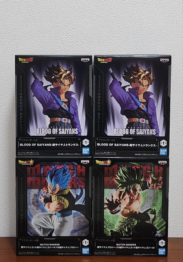 Rin様 リクエスト 2点 まとめ商品