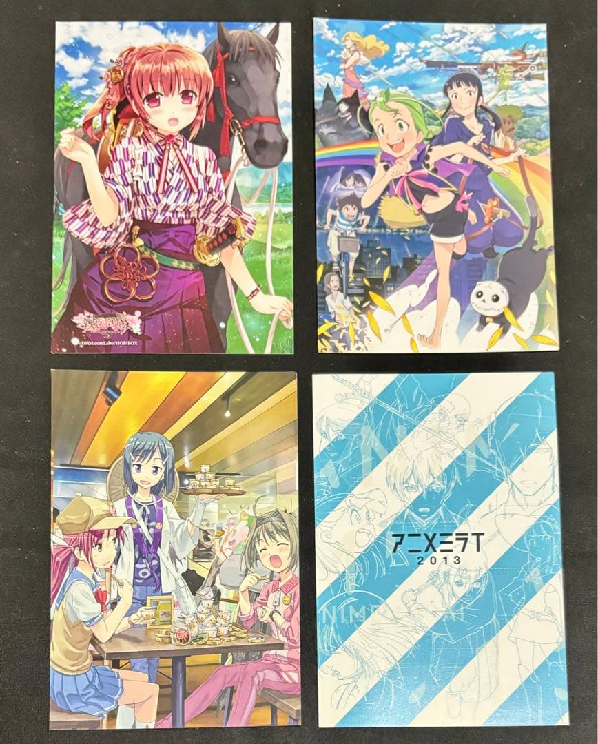 マチアソビ とくしま グルメハント ポストカード まとめ売り Amazon.co