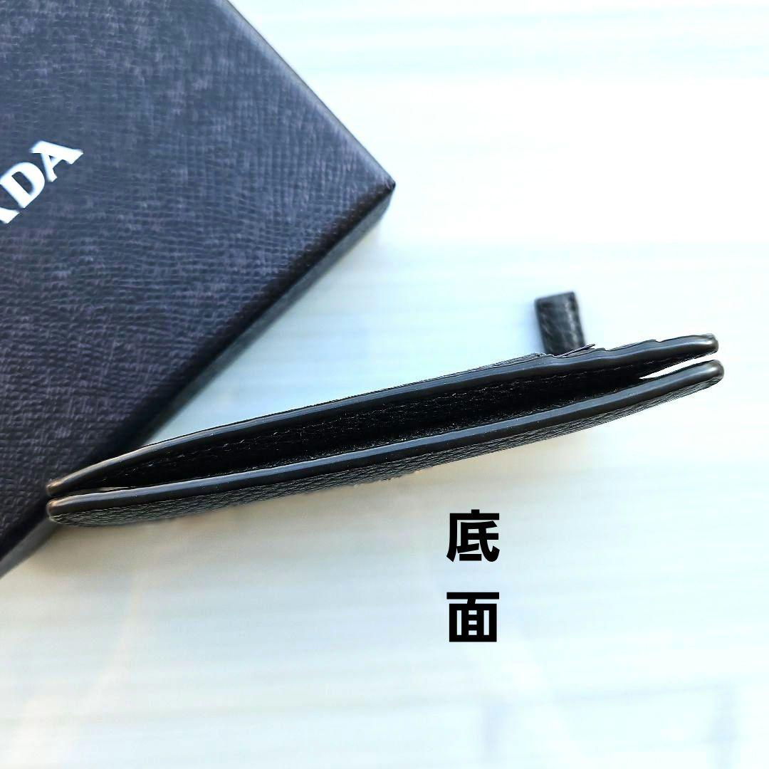 新品PRADAケース2MC084レザーブラックRFIDタグ内蔵カードケース