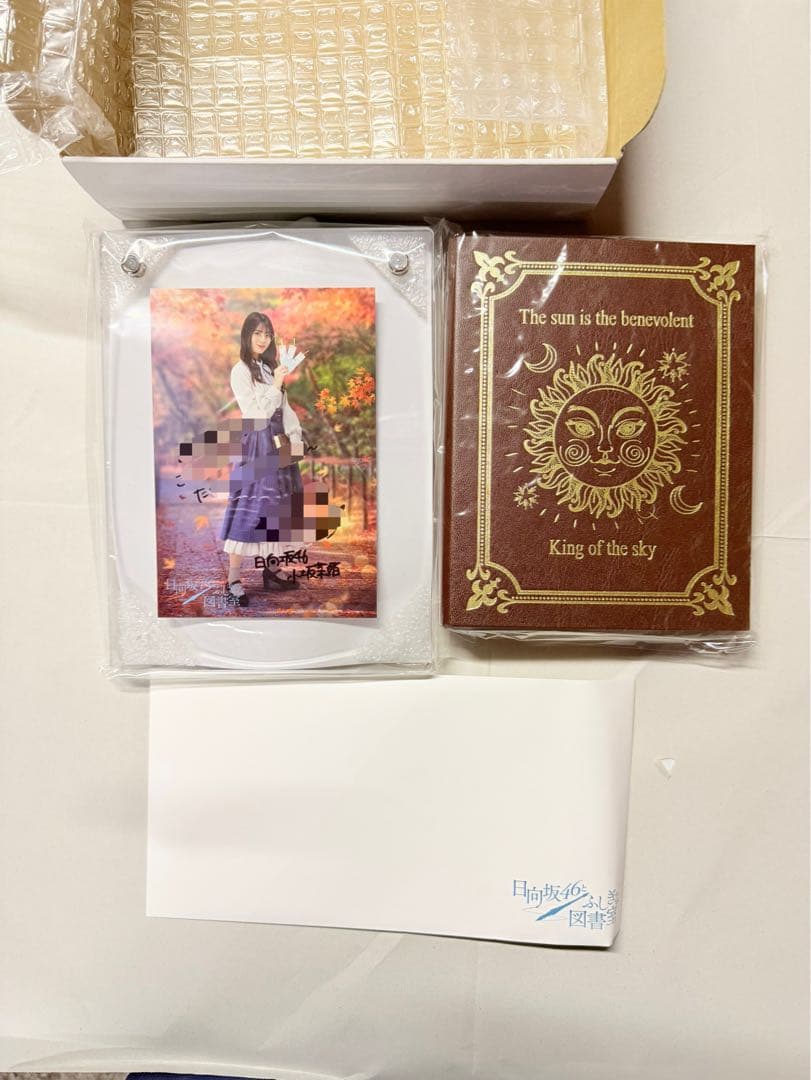 小坂菜緒 サイン入り ポストカードホルダー ひな図書