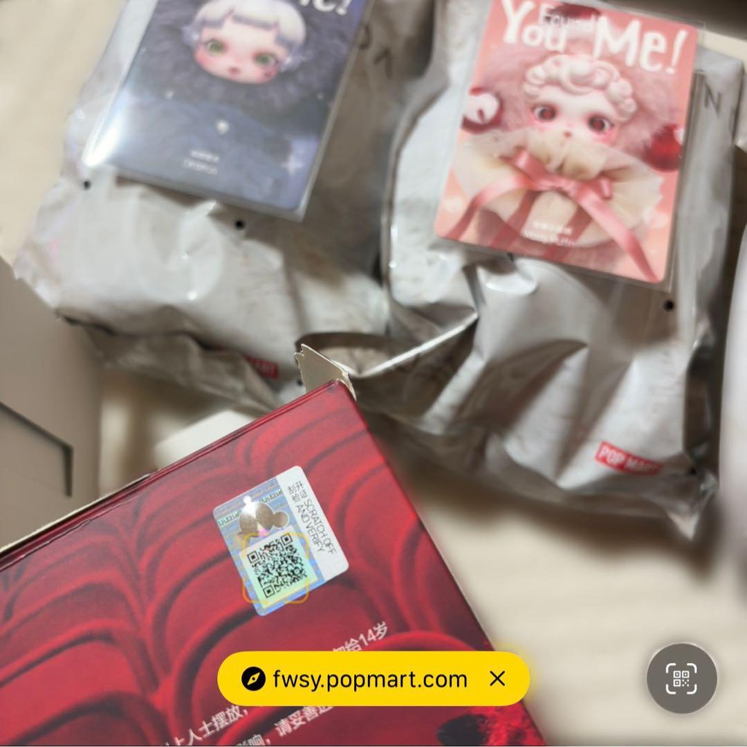 SKULLPANDA You Found Me! ぬいぐるみペンダント セット