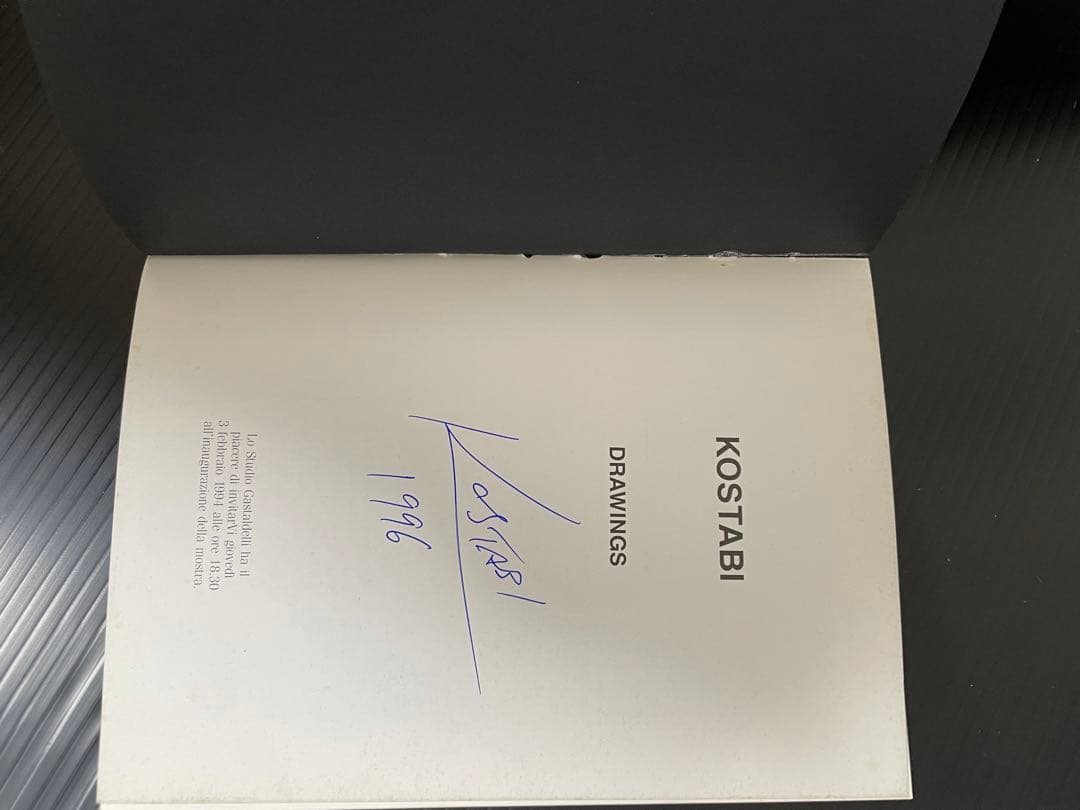 1995年作 超激レア1点物 マークコスタビ 作品名 最高の成果