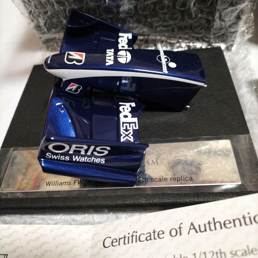 Williams FW28 Nosecone 1/12スケールレプリカ 未使用 - メルカリ
