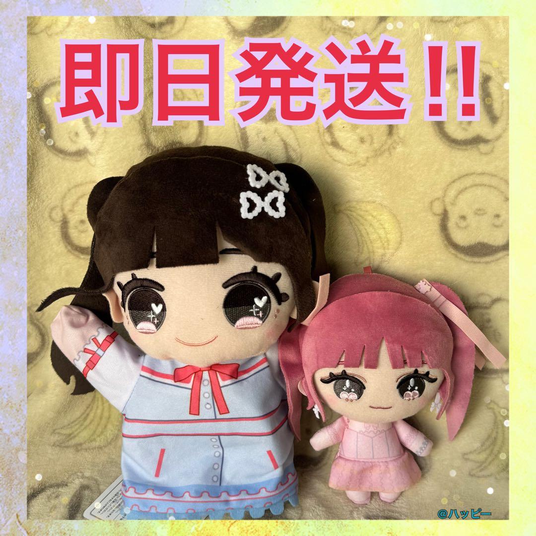 イコラブ ぬいぐるみマスコット 6周年衣装 齋藤樹愛羅 =LOVE イコラブ