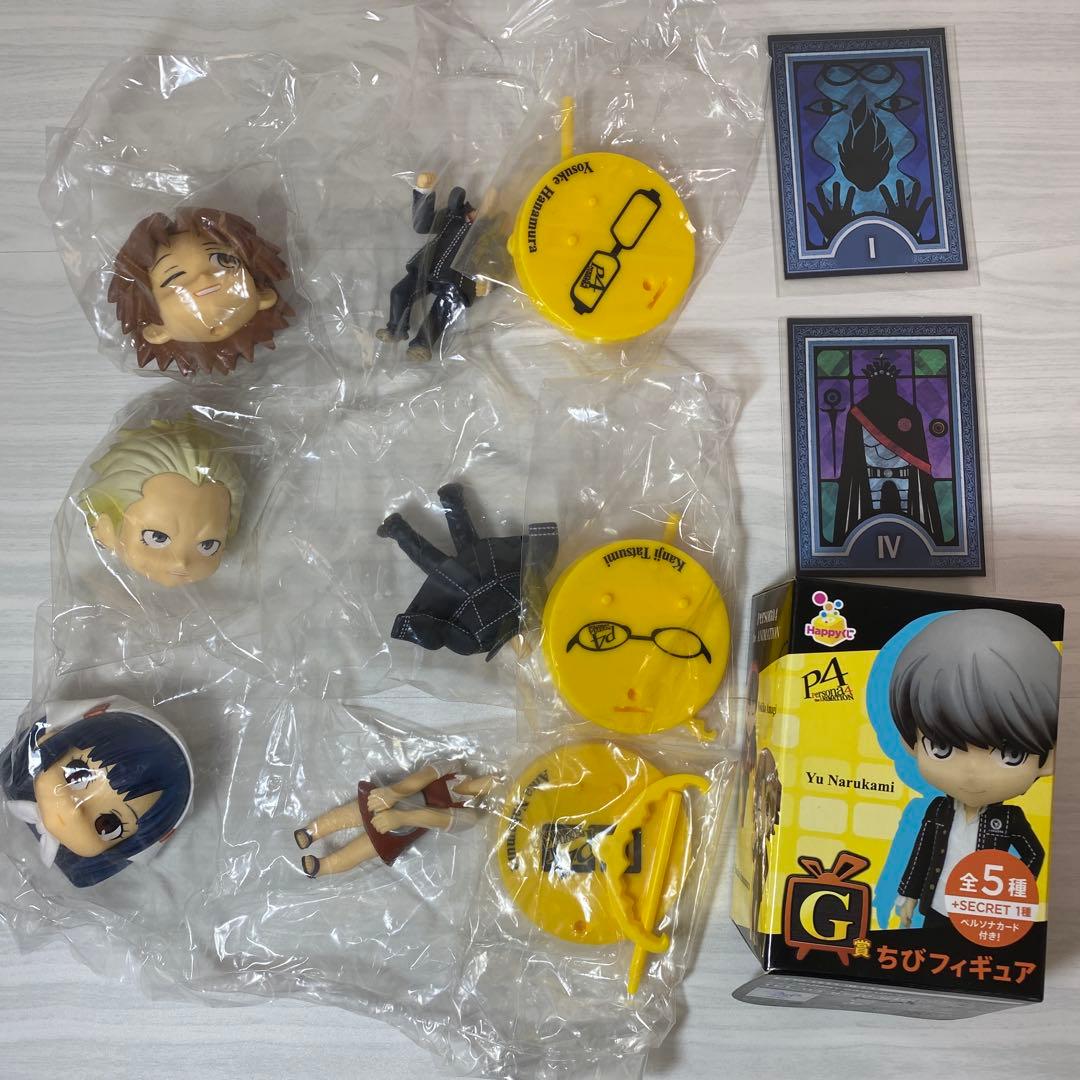 ペルソナ4 Happyくじ ちびフィギュア8個セット