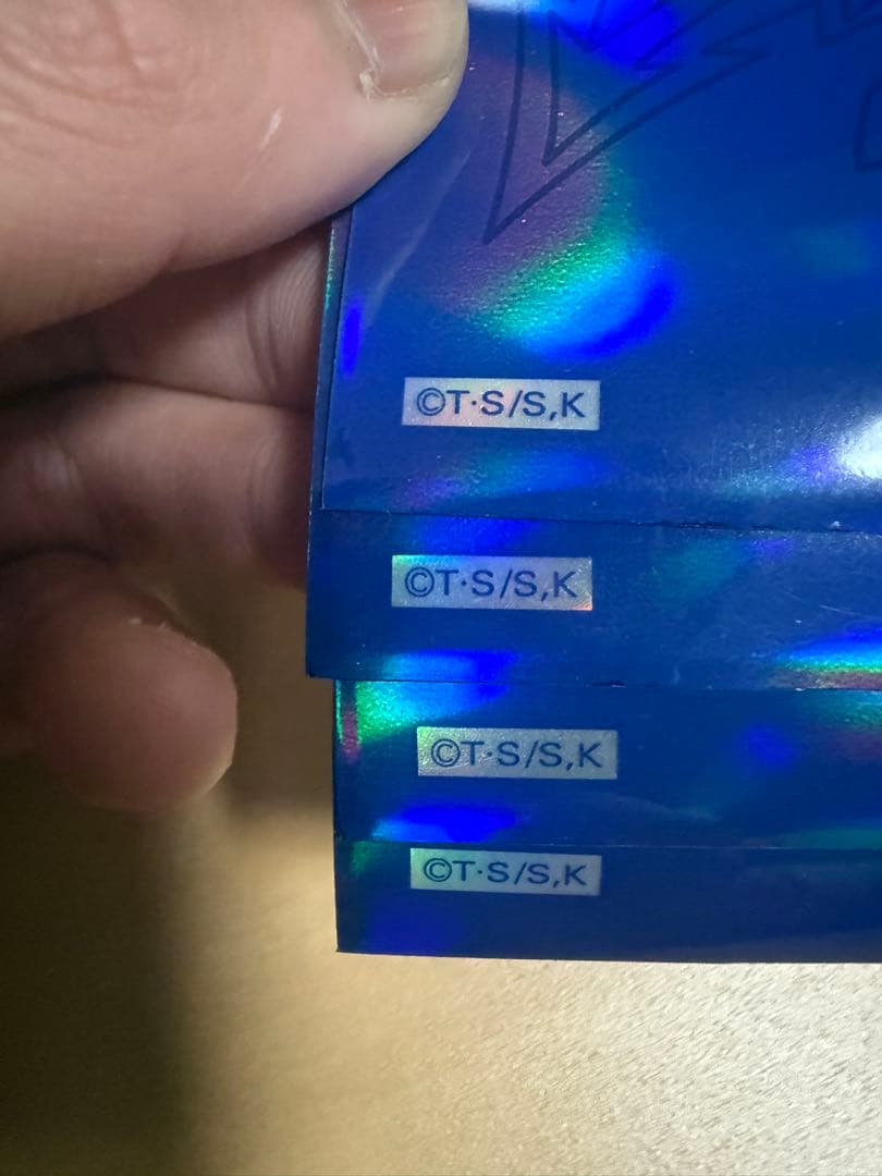 遊戯王GX オベリスクブルー　公式スリーブ　4枚