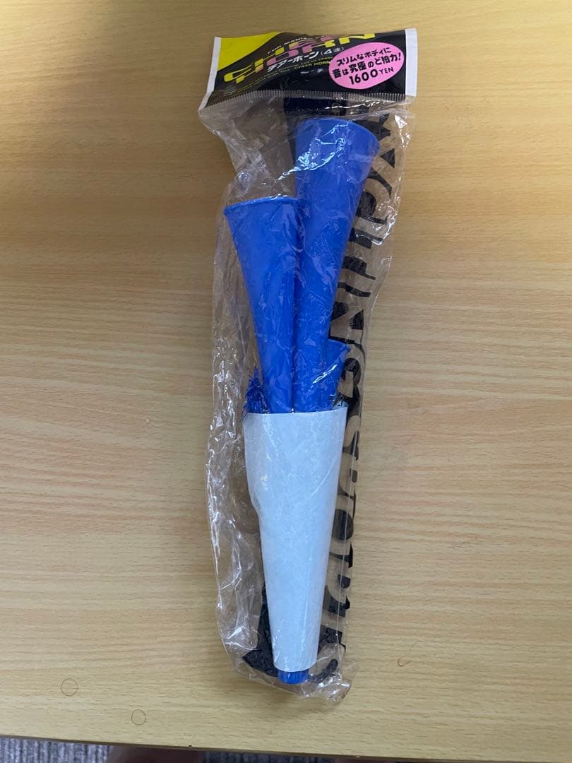 横浜マリノスJリーグ開幕当時の応援チアーホーン『マリノス用』未使用