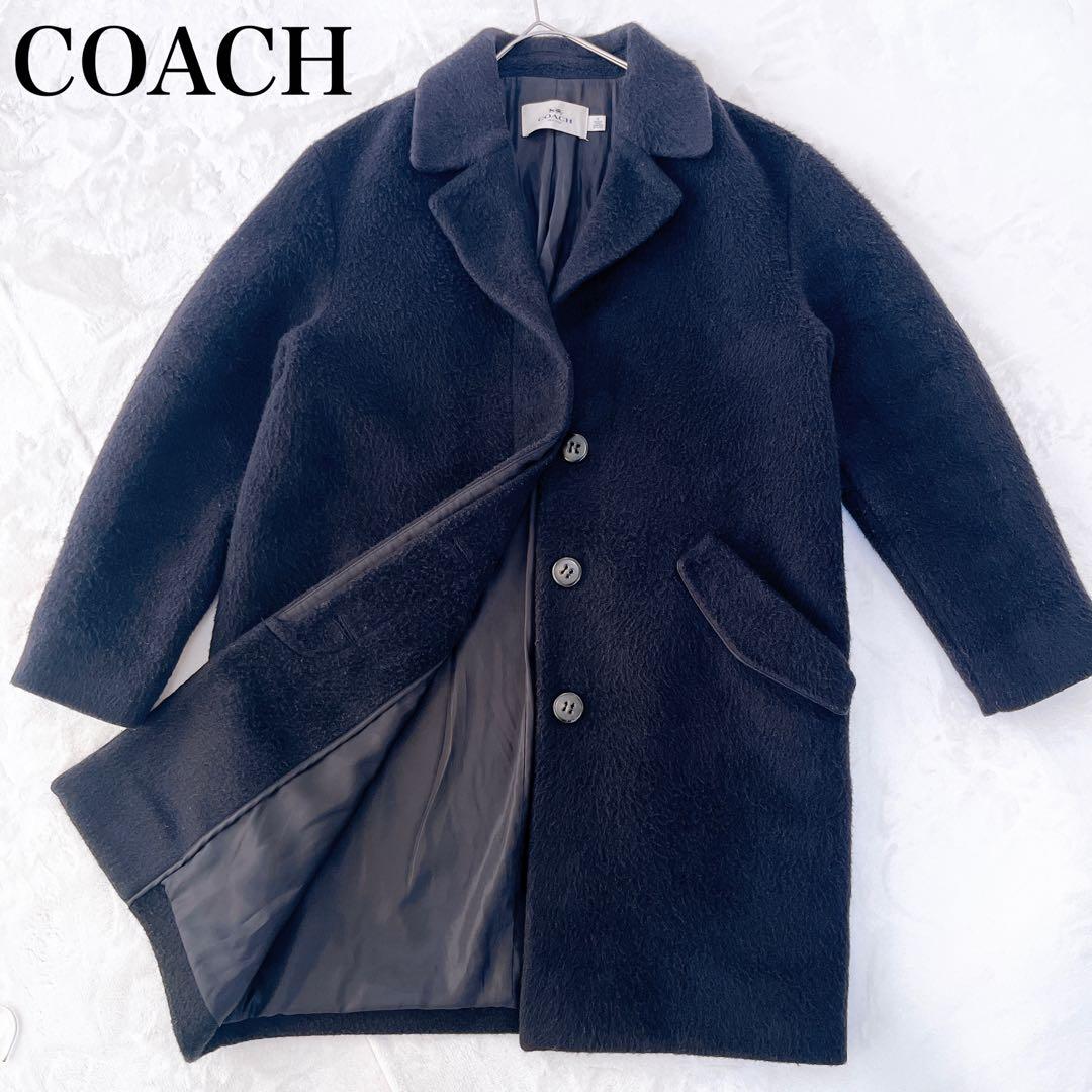 セオリーリュクス チェスターコート ロング 表毛98% /裏ダウン90% L