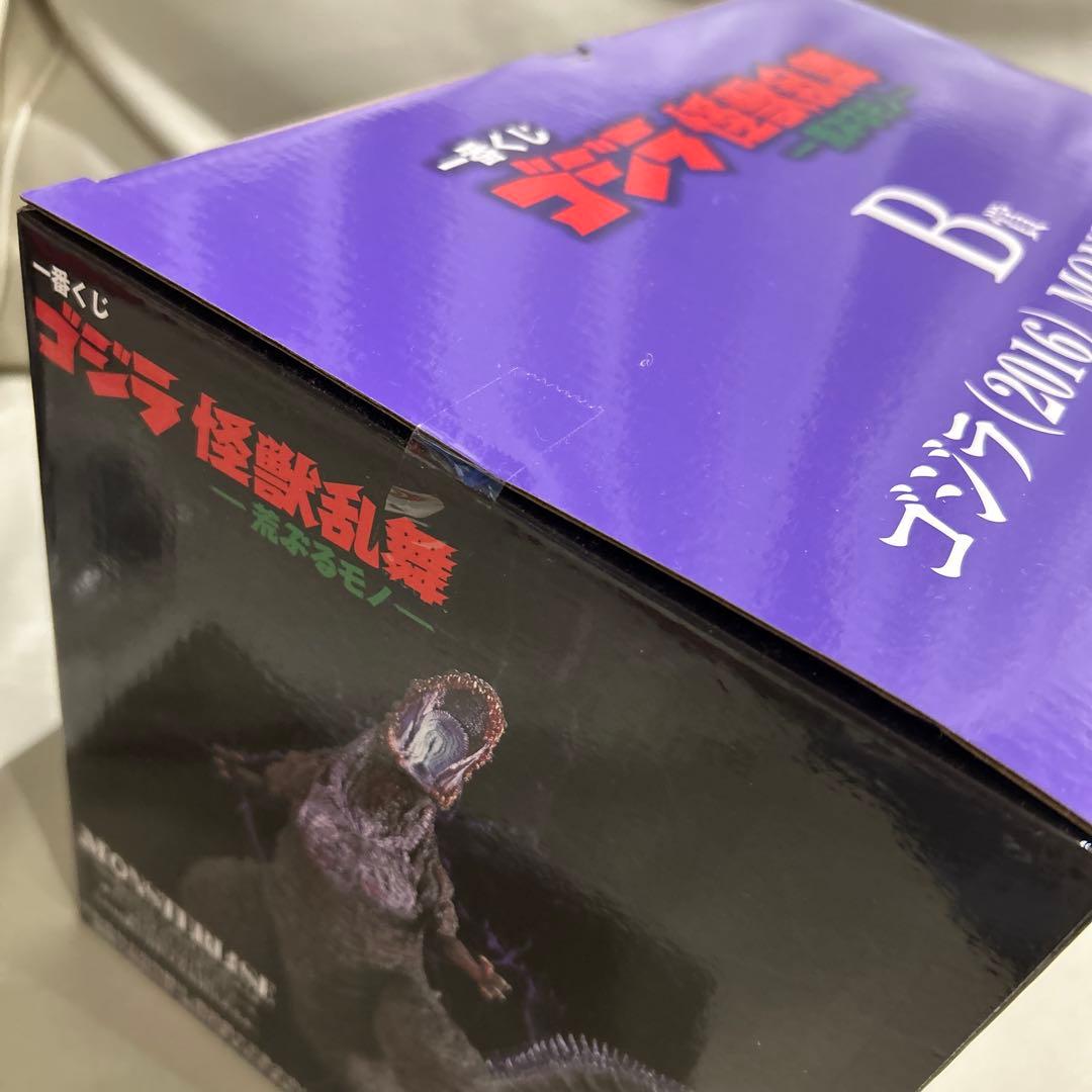 ゴジラ (2016) MONSTERLISE B賞 E賞