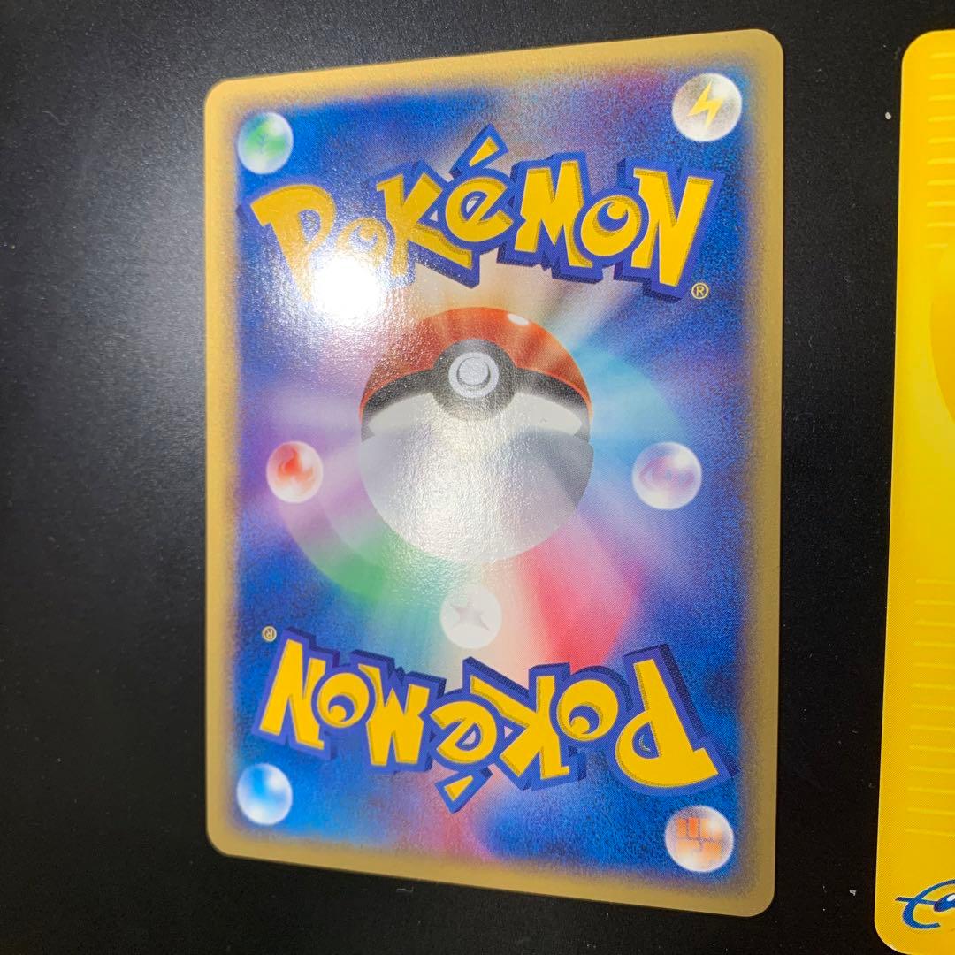 トレーナーズ　vol.19