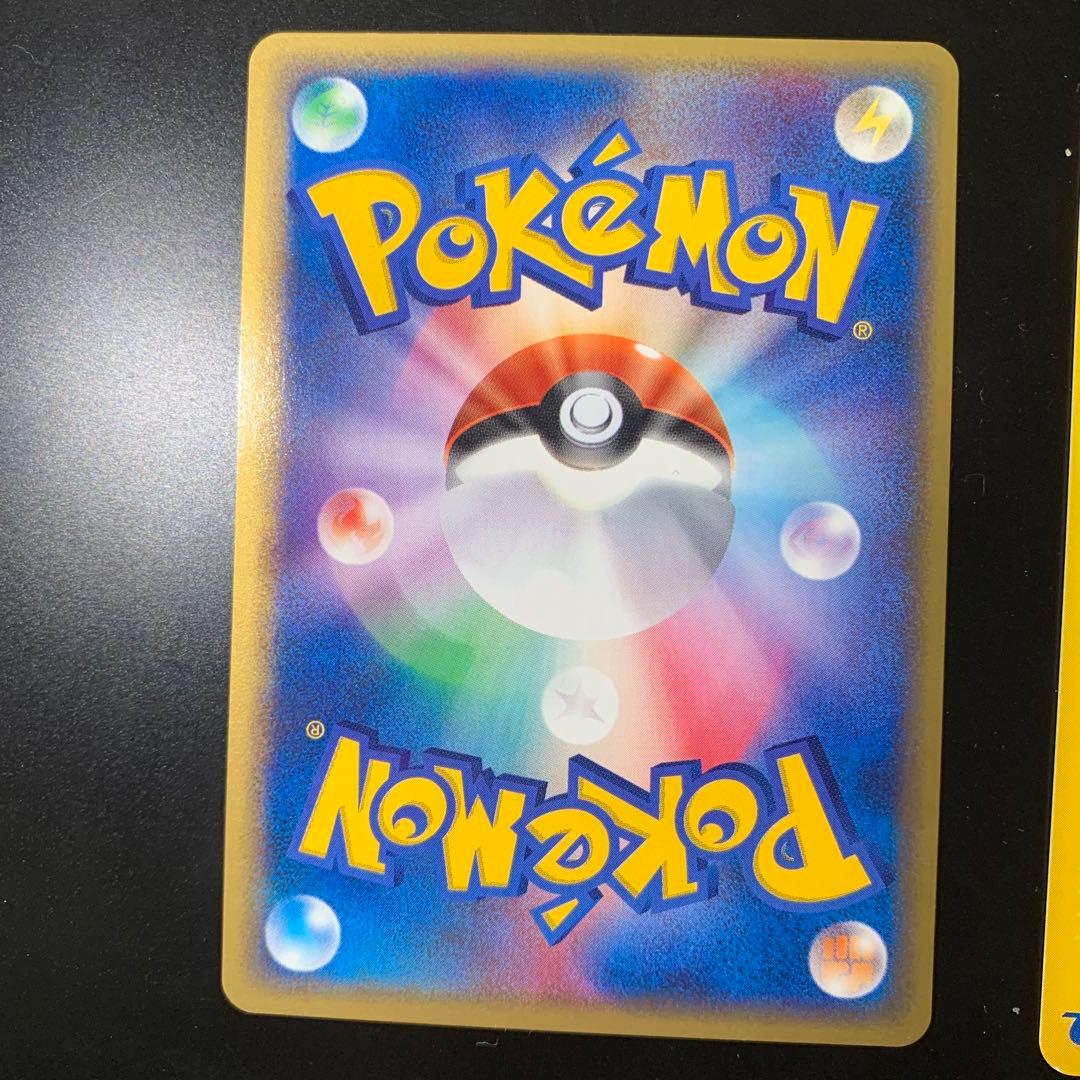 トレーナーズ　vol.19