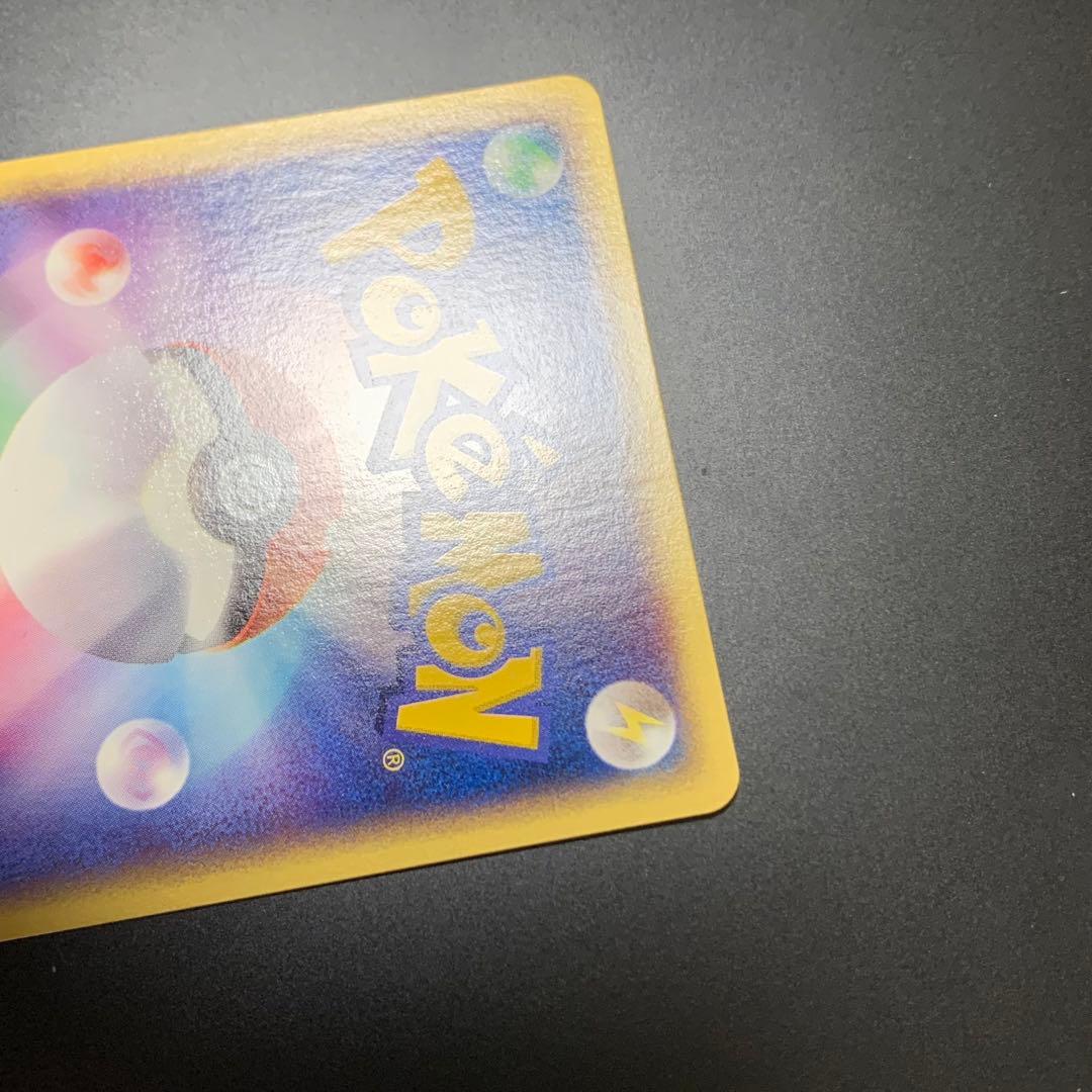 トレーナーズ　vol.19