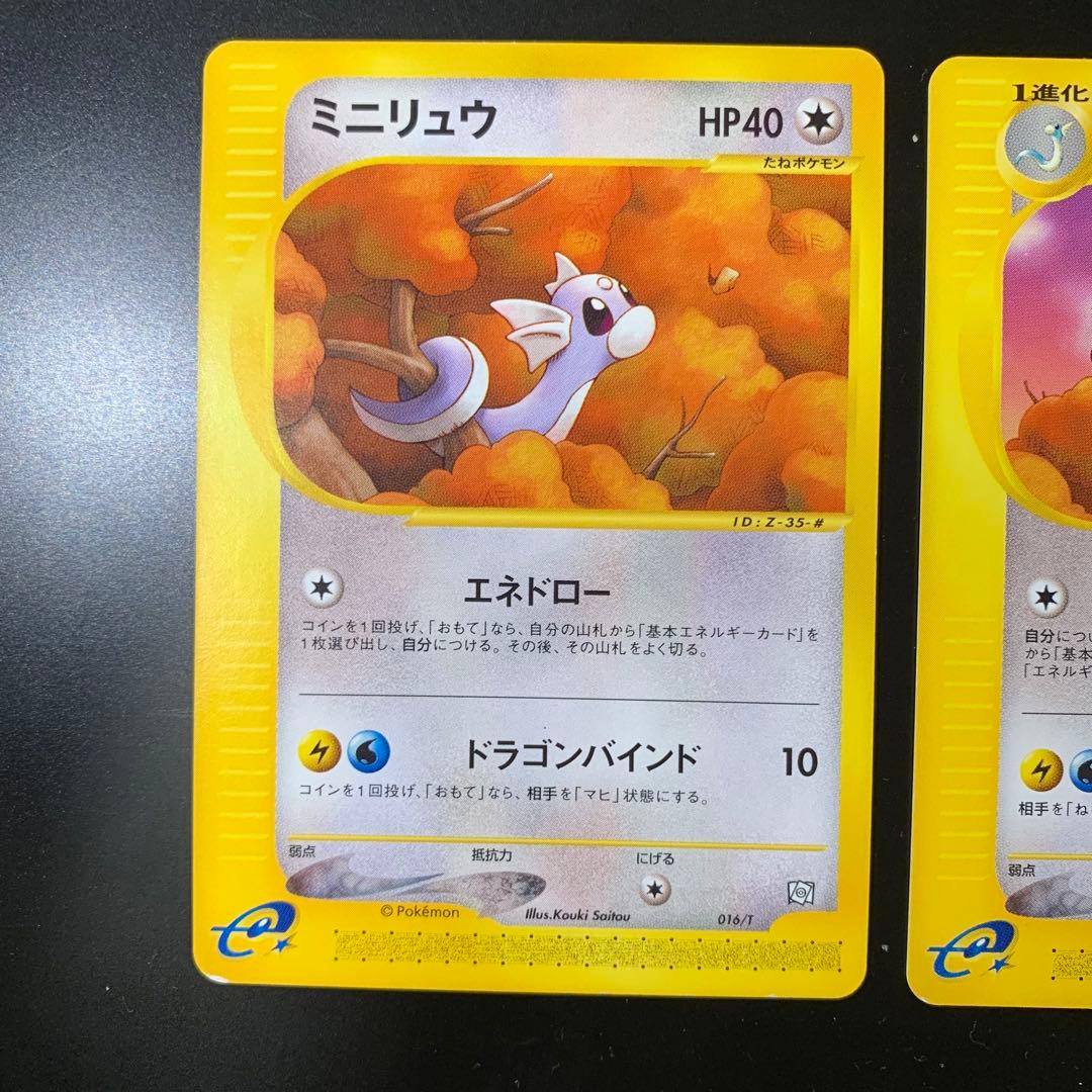 トレーナーズ　vol.19