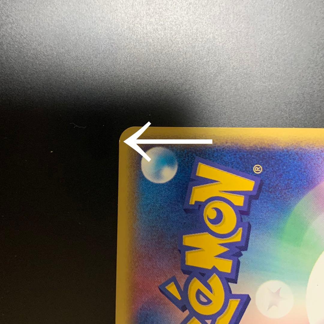 トレーナーズ　vol.19